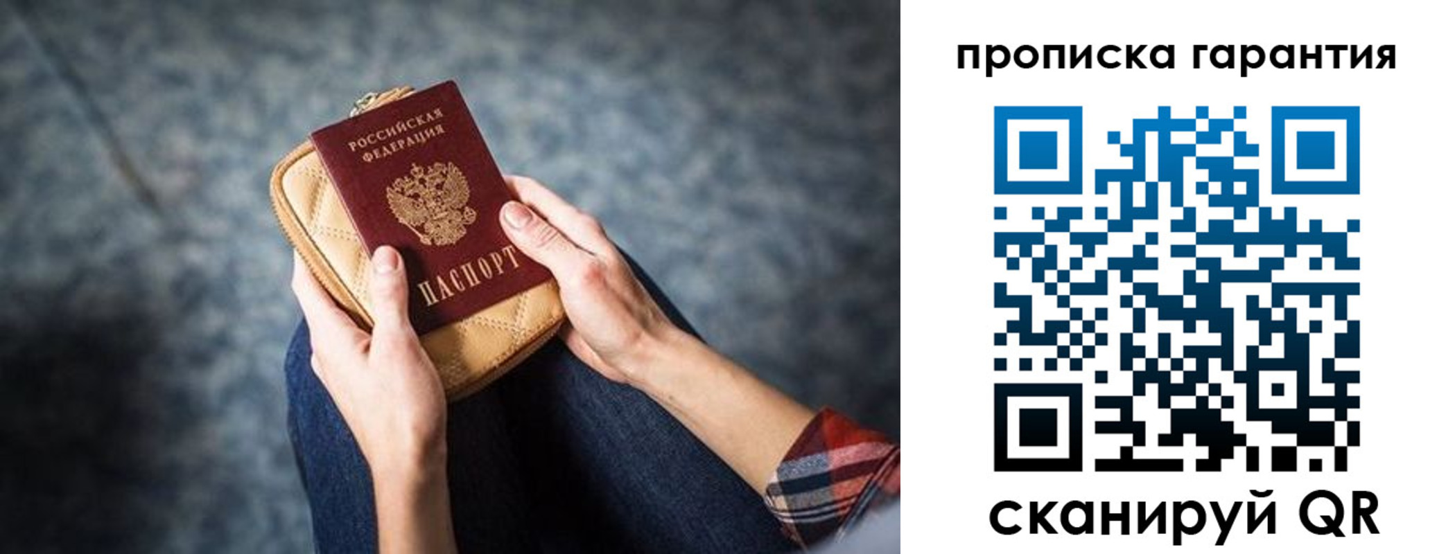 форма 3 в Смоленске